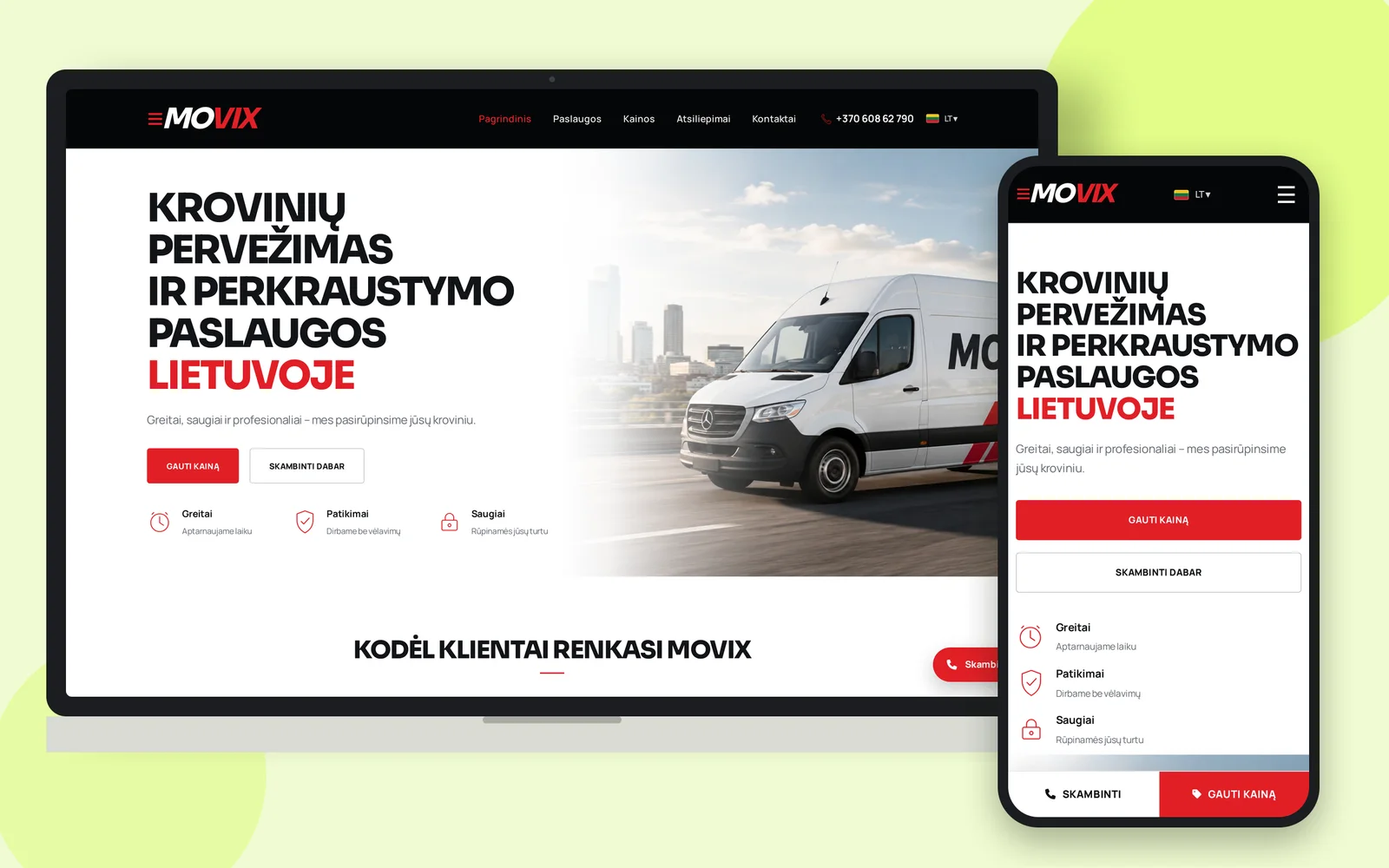 Сайт Movix про вантажні перевезення на ноутбуці та смартфоні
