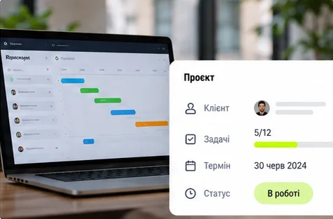 Картка проєкту із задачами та статусом у CRM